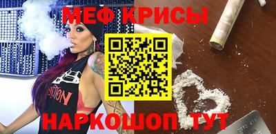 бутират Апрелевка