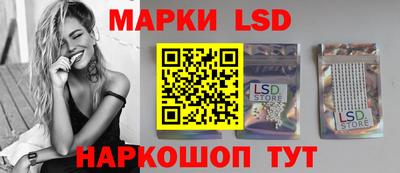 МДПВ Апшеронск
