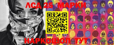 бутират Апрелевка
