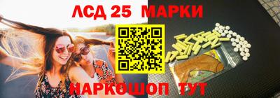 МДПВ Апшеронск