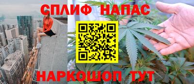 бутират Апрелевка