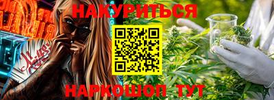 МДПВ Апшеронск