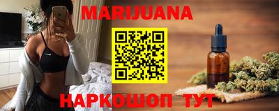 МДПВ Апшеронск