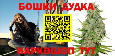 спайс Аргун