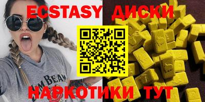 МДПВ Апшеронск