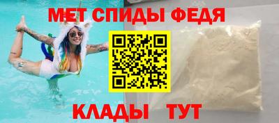 бутират Апрелевка