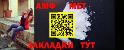 МДПВ Апшеронск