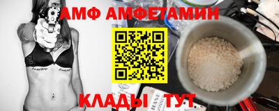 МДПВ Апшеронск