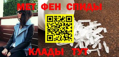 МДПВ Апшеронск