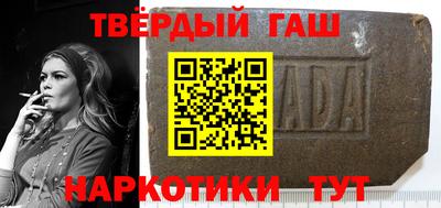 МДПВ Апшеронск